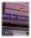 Hotel Green Palace Residential, Comilla 