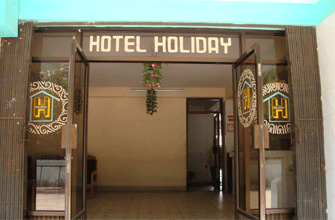 Hotel Holiday Coxs Bazar Ltd.  Picture-1